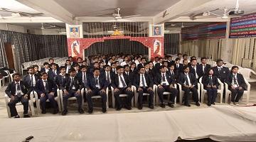 Conference Hall