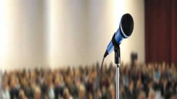 Special Lecture Series